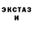 Кетамин VHQ Alexandru Cazacu