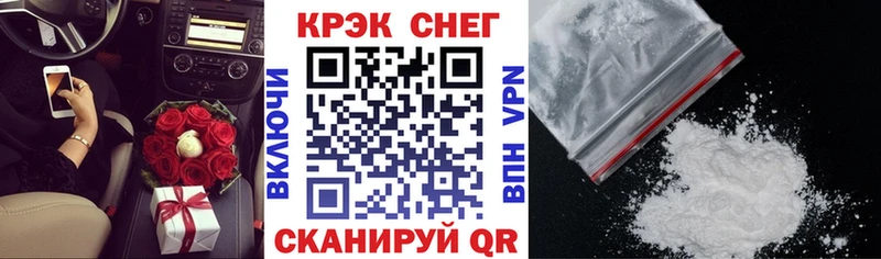 Cocaine 98%  Теберда 