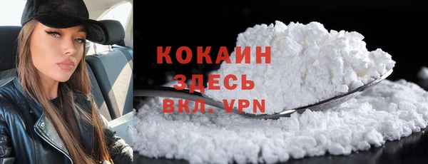 спиды Алексеевка