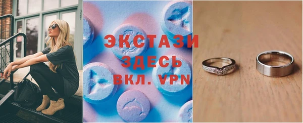 спиды Алексеевка