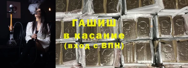 спиды Алексеевка