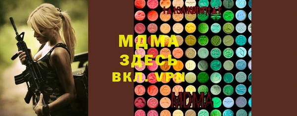 спиды Алексеевка