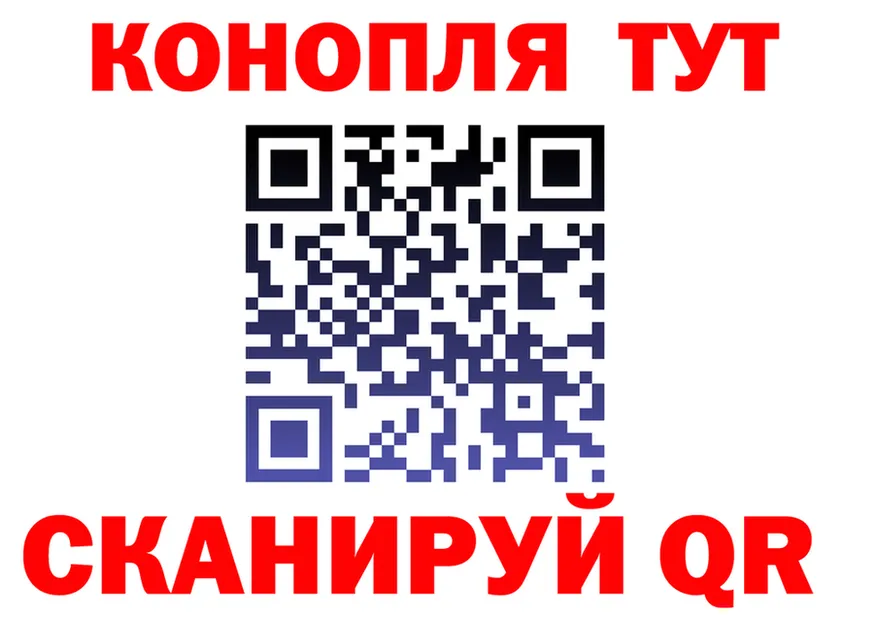 A PVP Crystall зеркало shop omg Теберда