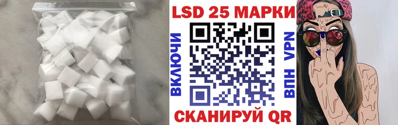 купить наркоту  Теберда  ЛСД экстази кислота 