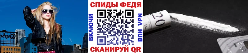 Метамфетамин кристалл  Теберда 