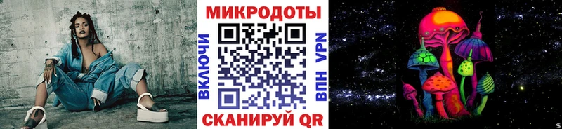 Псилоцибиновые грибы GOLDEN TEACHER  даркнет сайт  Теберда 