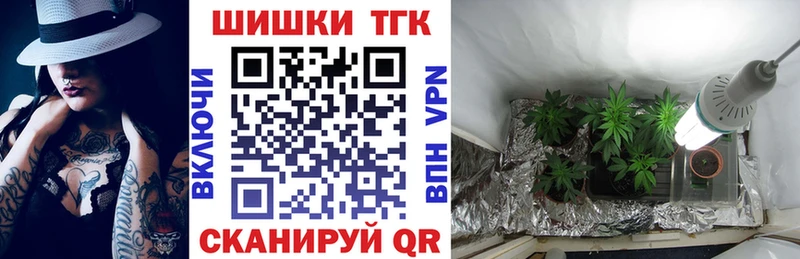 OMG ONION  Теберда  Конопля White Widow 